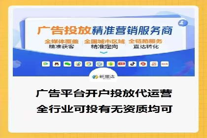 百度推广费用优化：案例分享与实战技巧